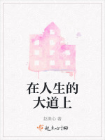 顺产B超影像