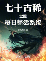 灯泡开光整活