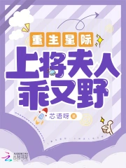 歐美video