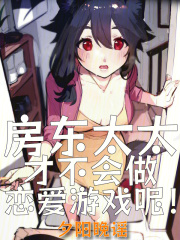 《京都日常》封面