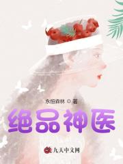李青韩梅（完本小说反转人生）在线免费阅读-胖达文学