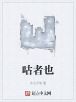 枫湖山庄综艺名场面