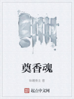 漂母祠吕后何如漂母贤