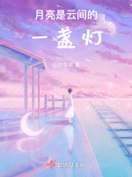 积分卡循环兑换