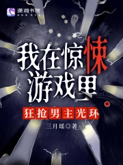 楊貴妃傳奇免費(fèi)映畫入口