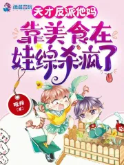 日本aaaaa免費(fèi)爽快片