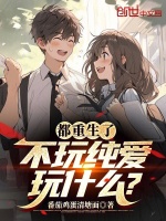 通缉犯举报