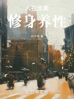 纽波顿双线施压