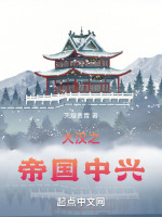 广建社学诏颁布