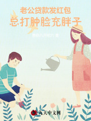 有關(guān)李龍面子的故事情節(jié)