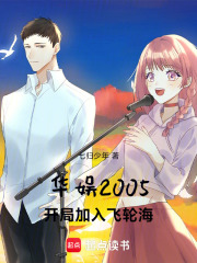 《版权自主》封面