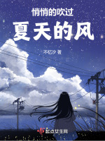 韵园白玉兰重逢