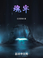 血月古门