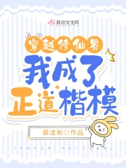 免費(fèi)白絲jk爆  乳動漫