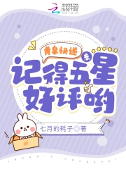久久精品國產(chǎn)清高在天天線