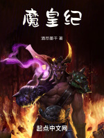 十师授业试炼