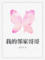 出现顾言周洋贾青青的小说在哪里可以找到？