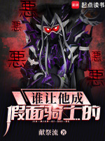 第11章愉快超愉快