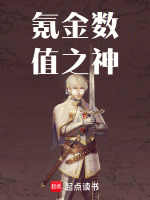 游戏即法则