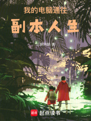 《数据具象》封面
