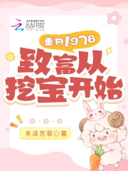 動(dòng)漫黃在線免費(fèi)觀看