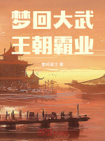 香皂引爆京城