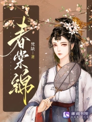白絲 jk 乳  網(wǎng)站