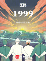 鼠神经生长因子上市