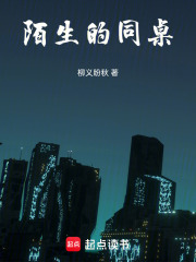 《心理救赎主线》封面