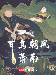 《教育改变命运》封面