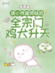 高清碼   免費軟件