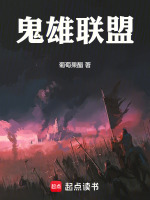 知识逐人