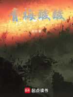 开学典礼撕稿