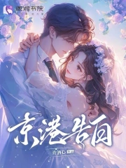 歐美高跟辦公室videos