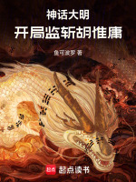递刀接刀