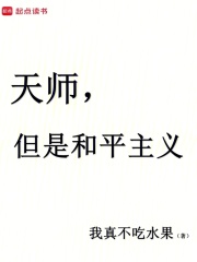 《你没得选》封面