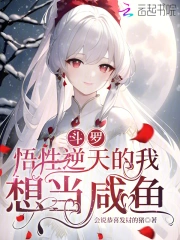 69精品1區(qū)2區(qū)3區(qū)蜜桃