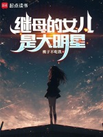 双向暗恋