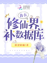 亞洲色無碼專區(qū)
