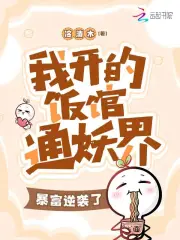 工本口子漫畫庫(kù)