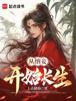 洞房花烛夜