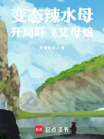 棉被粽子