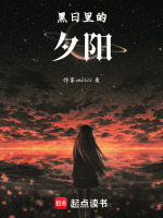 唾液精神力共生