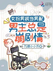 9.1快看不需要會員