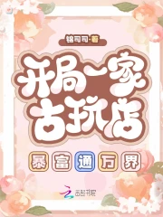 性別 自由 凸輪 管 匯