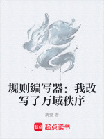 乱序荒野突围