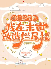 非體驗(yàn)區(qū)120秒免費(fèi)觀看