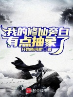 阳拳真意