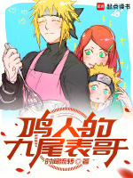五影会谈