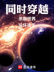 《斩伊姆》封面